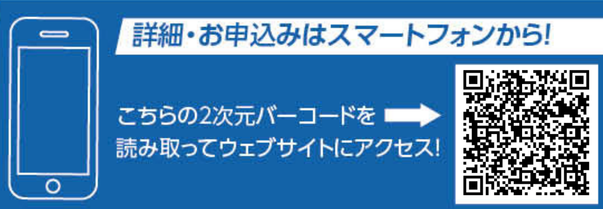 UGOKUのQRコード